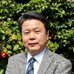 Takeshi Ikeuchi